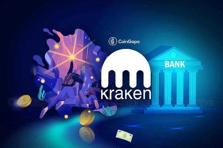 Kraken Eyes Dutch Market Set to Acquire BCM Exchange