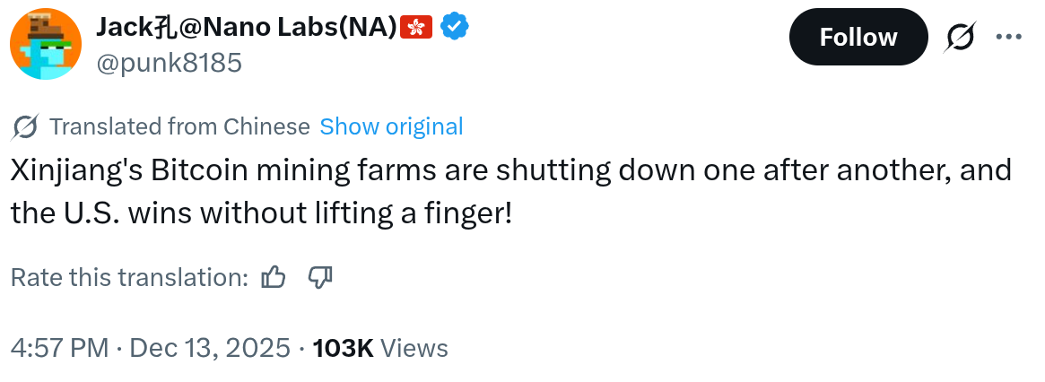 Mining, China, Bitcoin Mining, United States, ASIC, Canaan