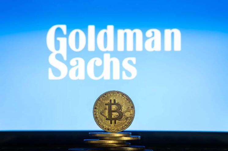 Заявление Goldman Sachs о рынке криптовалют: «Клиенты снова начали проявлять интерес»