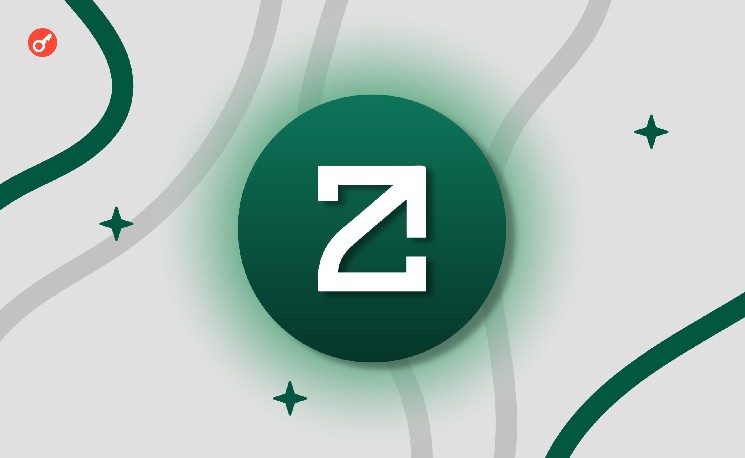 Кворум поддержал решение закрыть L1 ZetaChain и перенести ZETA в Solana
