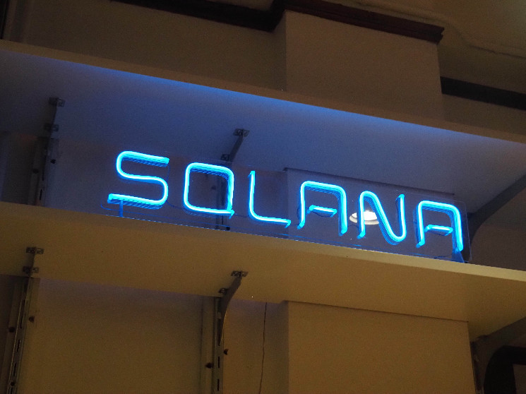 Фьючерсы на SOL от Solana принесли рекордные бычьи ставки на $1 млрд.