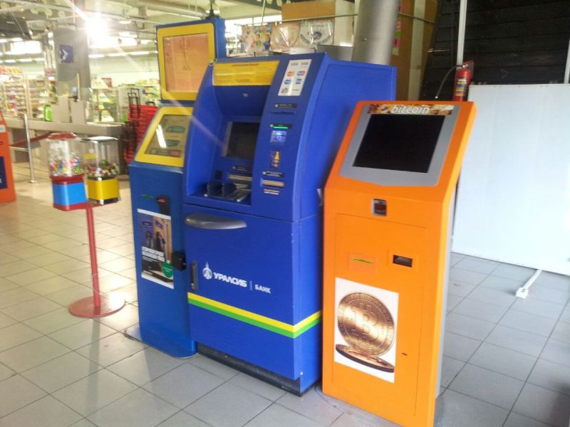 btc-atm-russia