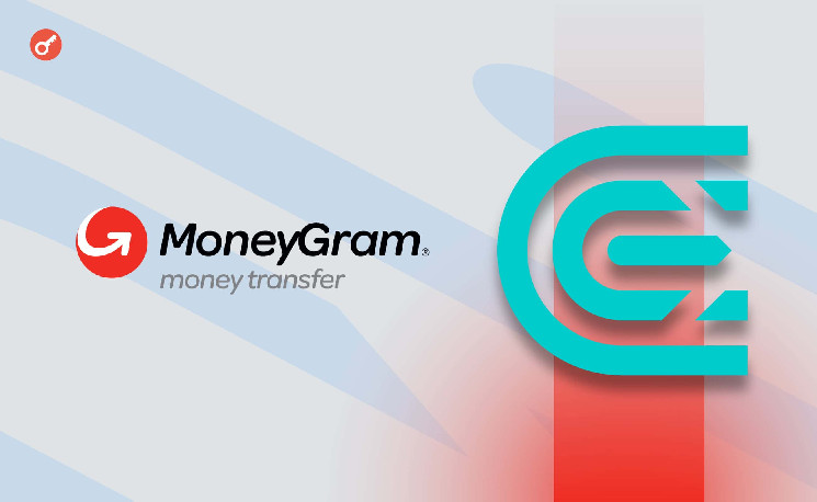 Криптобиржа CEX.IO объявила об интеграции с платформой MoneyGram