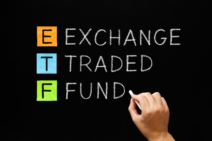 First U.S. Futures Futures ETF начинает торговлю на NASDAQ