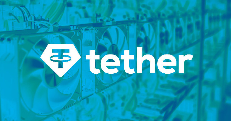 Tether s’associe à Swan pour étendre les opérations minières de Bitcoin