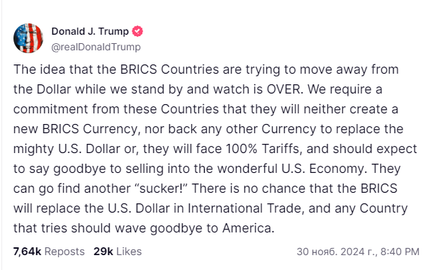 Opera Снимок_2024-12-01_213916_truthsocial.com