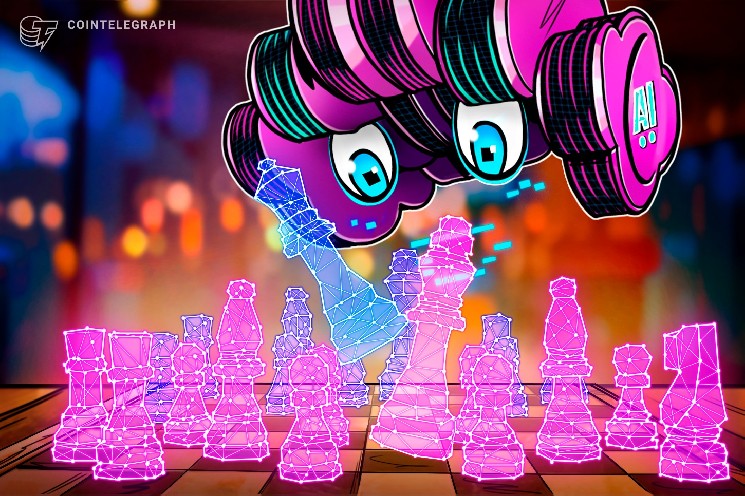 ИИ-агент Crypto.com всё ещё находится в &laquo;скрытом режиме&raquo; почти через восемь месяцев после дебюта на Супербоуле