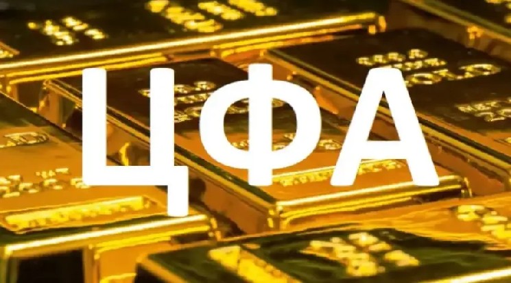 Капитализация российского рынка ЦФА превысила 1 трлн рублей — Александр Шохин