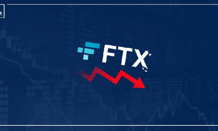 Клиенты FTX оспаривают предложенный план ликвидации в суде по делам о банкротстве