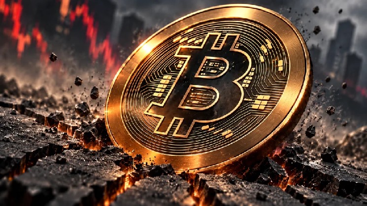 Генеральный директор китайской компании предупреждает о биткоине: «Остерегайтесь, это ловушка для быков» Генеральный директор китайской компании предупреждает о биткоине: «Остерегайтесь, это ловушка для быков»