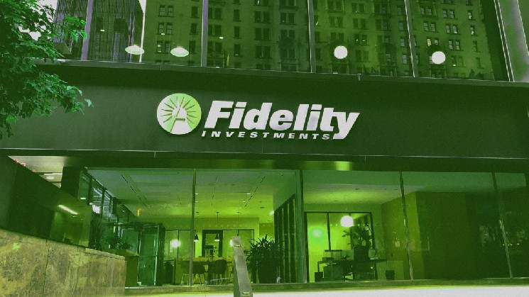 Fidelity присоединяется к гонке за подачу обновленных форм спотовых биткойн-ETF в SEC и устанавливает спонсорский сбор фонда на низком уровне 0,39%.
