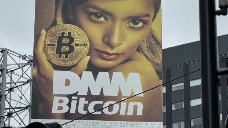 СМИ: Японская криптобиржа DMM Bitcoin готовится к ликвидации