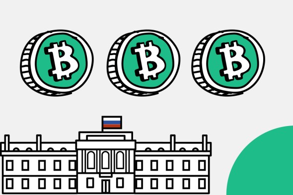 Госдума приняла закон об обращении криптовалют в России Госдума приняла закон об обращении криптовалют в России