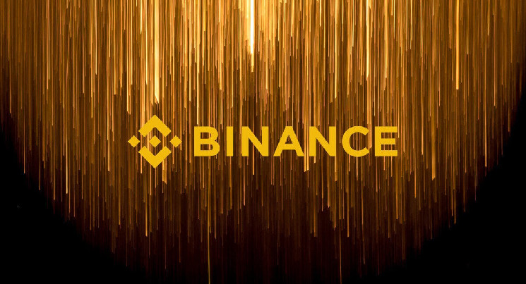 Binance объявляет о раздаче Maverick (MAV) на сумму $80 000 для пользователей своего кошелька