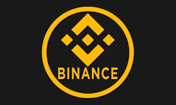 Bitcoin Exchange Binance Announces It Will Support the Upgrade and Hard Fork of This Altcoin! Here Are the Details