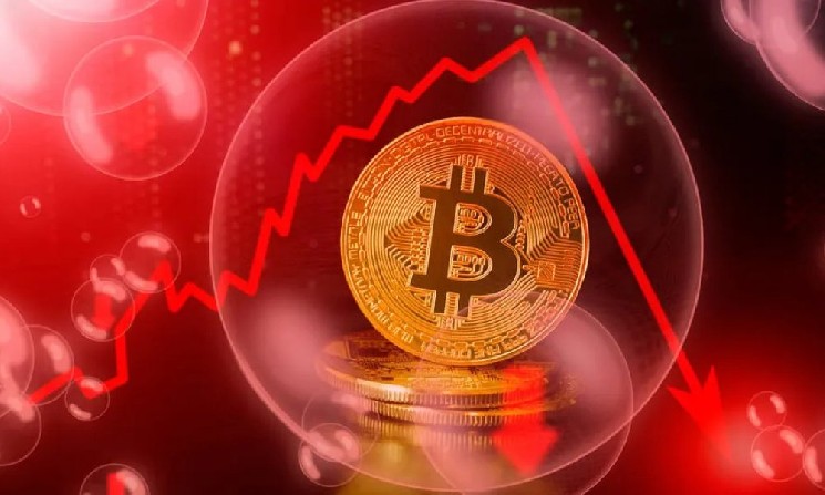 Завершающийся ноябрь для биткоина оказался худшим за последние 7 лет Завершающийся ноябрь для биткоина оказался худшим за последние 7 лет