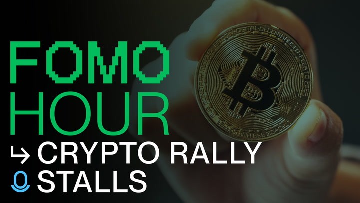 Crypto Rally Stalls, BTC Vegas Today, Circle Files для IPO