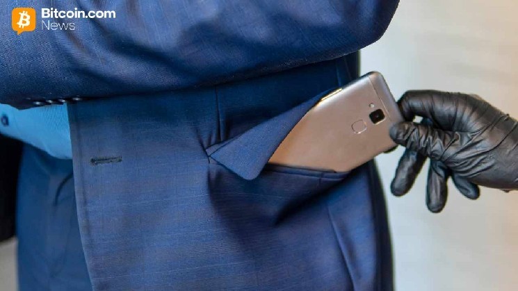 Binance делится советами по спасению жизни для пользователей криптовалюты, столкнувшихся с украденными телефонами и ноутбуками