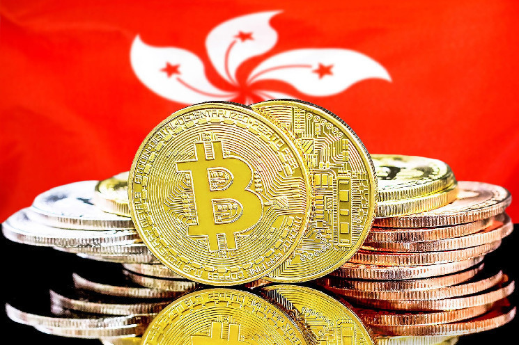 Hong Kong, le miroir de la Chine, publie ses plans futurs pour les crypto-monnaies