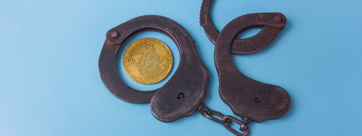 Преступники создают «криптографии», обмены, сети блокчейнов: ООН