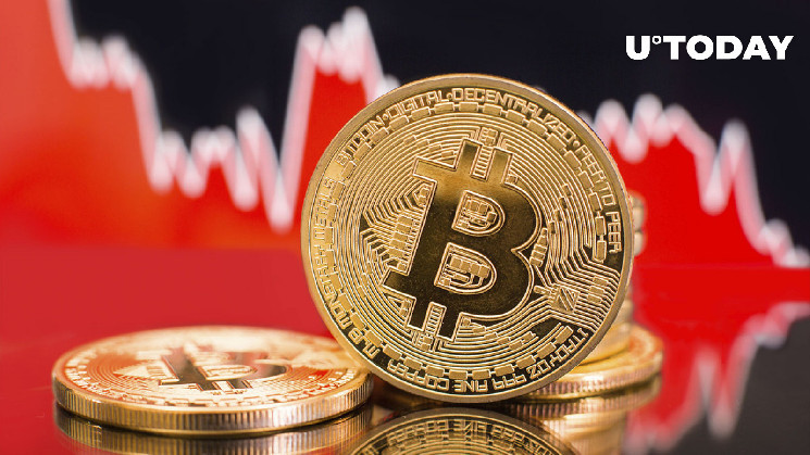Биткойн сейчас с огромной скидкой, говорит старший стратег Bloomberg