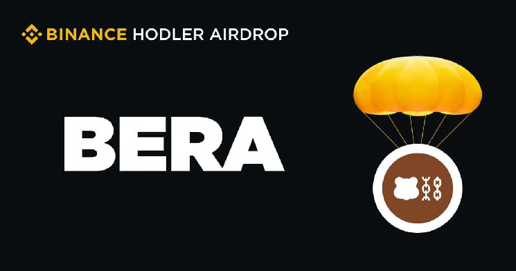 Binance представила седьмой альткоин для HODLer Airdrop