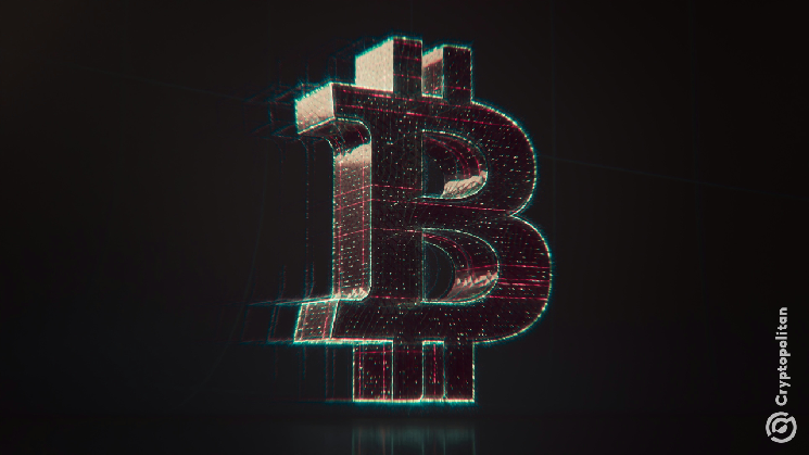 Symbiosis exploit exposes Bitcoin bridge risk without touching Bitcoin itself