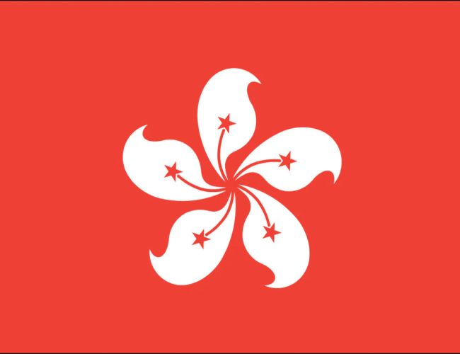 Гонконгская финансовая фирма представит биткойн-ETF в первом квартале