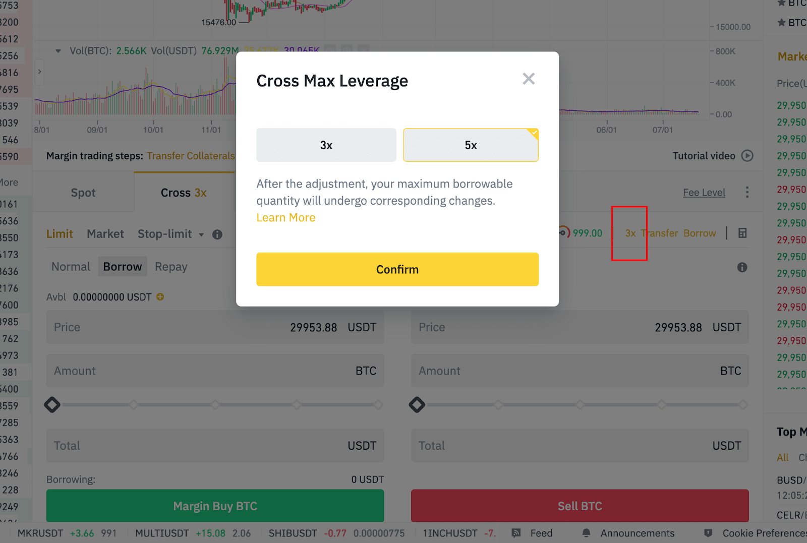 Screenshot of how to manually adjust leverage