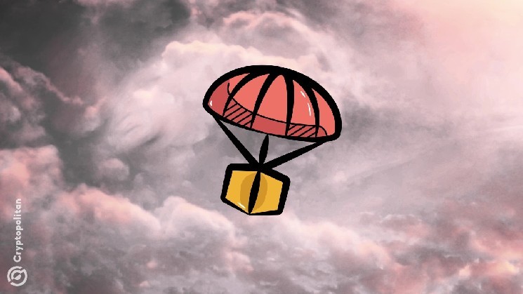 Стартап, поддерживаемый Binance, обвинен в манипулировании кошельком при раздаче токенов APR