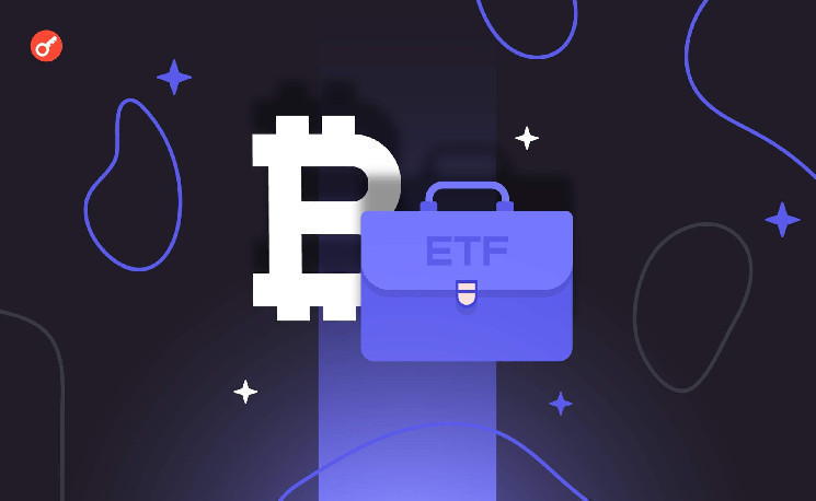 Отток капитала в секторе спотовых биткоин-ETF сократился до $148 млн