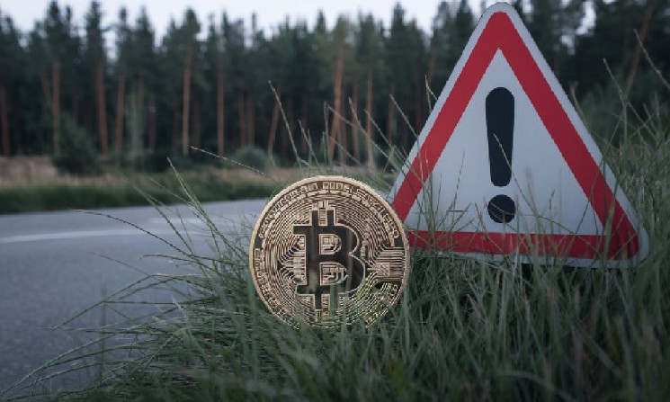 Аналитическая компания предупреждает о скрытой опасности биткоина