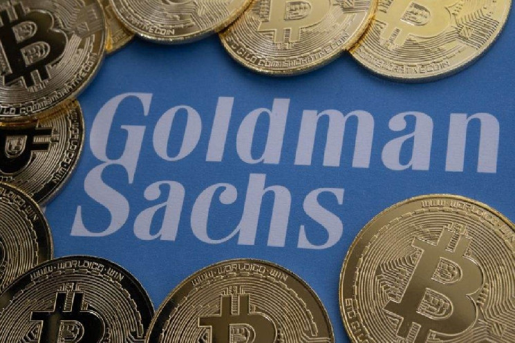 Goldman Sachs прогнозирует рост криптовалют через 2 года; Цена BTC достигнет 100 тысяч долларов?