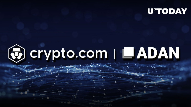 Blockchain Heavyweight Crypto.com стал последним членом Ассоциации Адана
