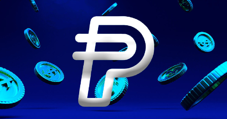 Что случилось со стейблкоином PayPal PYUSD после прошлогоднего запуска?