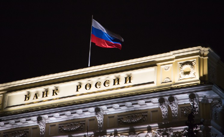 177632ec84dca6eb5ce618ddf53e6c9176bbcb30 Банк России подтвердил: криптовалюты не признаются средством платежа