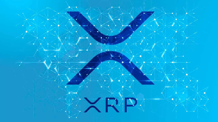 La société Blockchain Ripple a envoyé une grande quantité de jetons XRP vers un portefeuille non divulgué