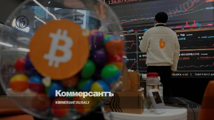  Дональд Трамп не котируется на криптобиржах
