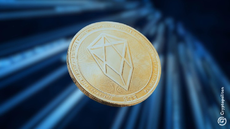 Мировая свобода Трампа только что купил еще один жетон динозавра, EOS