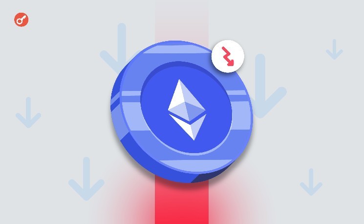 Ethereum стал «падающим ножом» на крипторынке