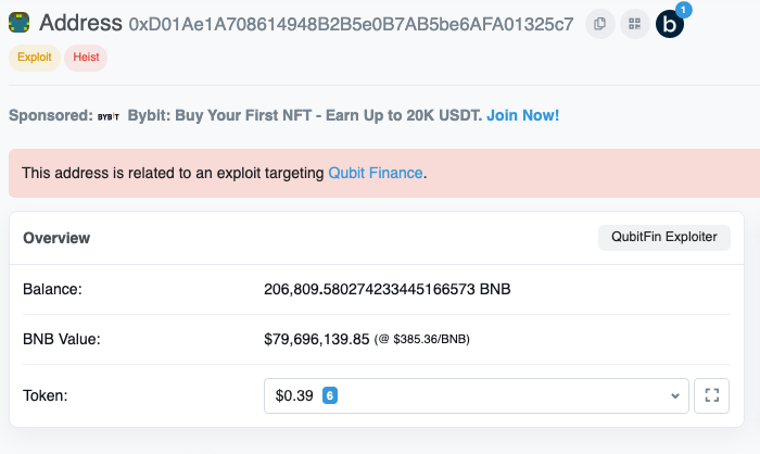 Qubit Finance attacker's BNB address