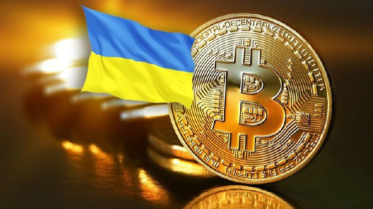 Власти Украины готовят налог на криптовалюты после их легализации