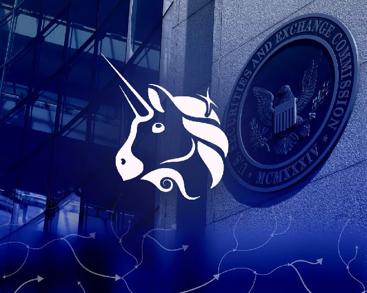 SEC прекратила расследование в отношении Uniswap Labs