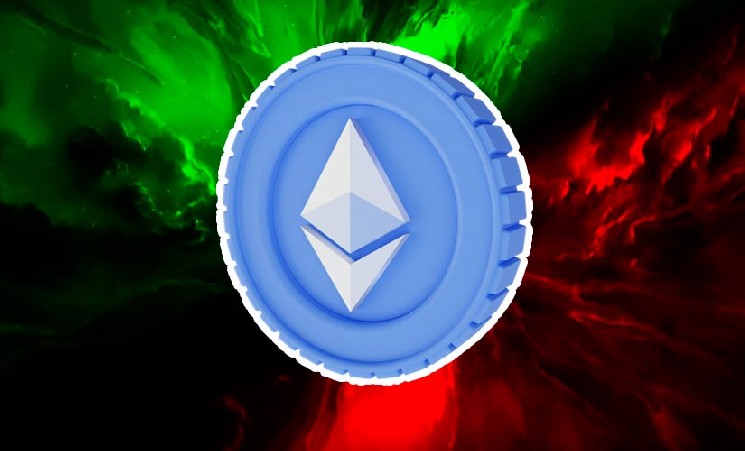Аналитики оценили перспективы Ethereum