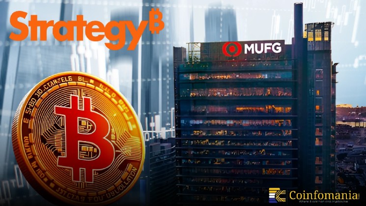 Японская компания Mitsubishi UFJ увеличивает долю в MicroStrategy до 29 миллионов долларов