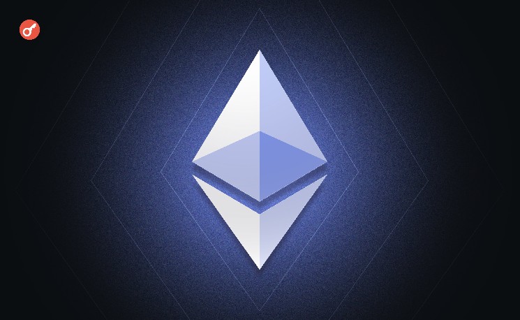 Ethereum становится базовой инфраструктурой для ИИ и меняет рынок DeFi — исследование