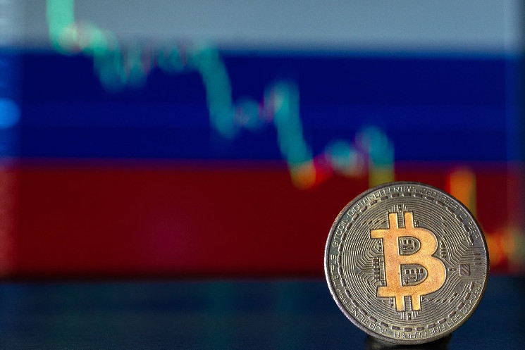 Число россиян, торгующих криптовалютой, падает, говорит Центробанк