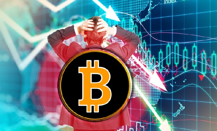 Аналитики заявили о возможных причины падения цены Bitcoin