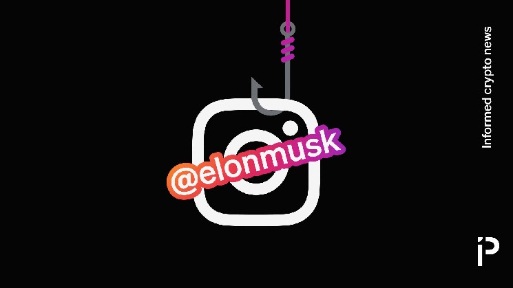 Старый Instagram Elon Musk Rading Up Auction, заявки в настоящее время на уровне 6 тыс. Долл. США