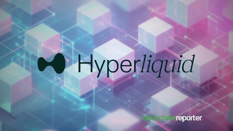 Whale вносит депозит в размере $25,56 млн в токен Hyperliquid HYPE